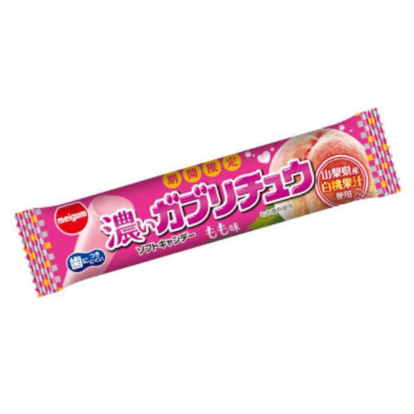 Meigum Gabrichu Rich Series White Peach Soft Candy 1pc