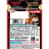 Meigum Strong Cola Intense Refreshing Soft Candy 38g
