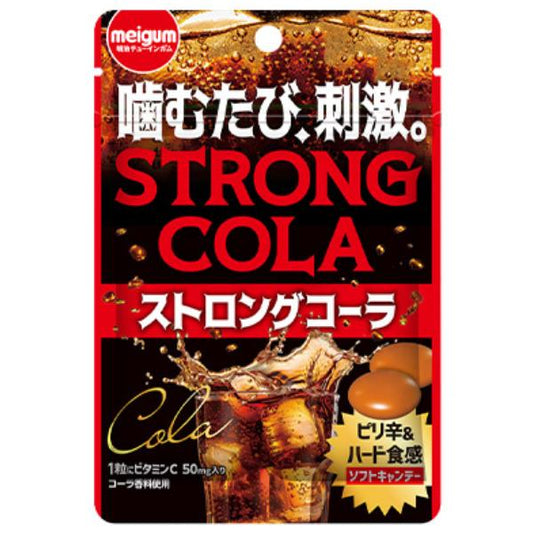 Meigum Strong Cola Intense Refreshing Soft Candy 38g