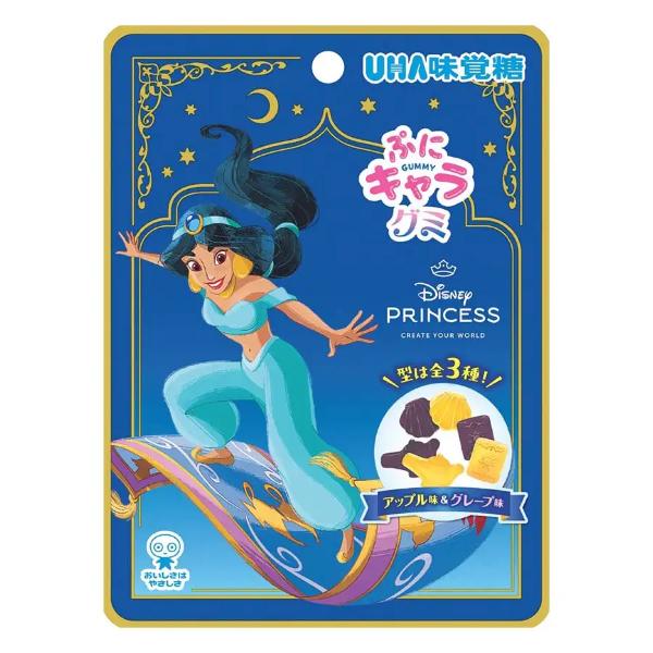 UHA Puni Kyara Disney Princess Gummy Apple And Grape 50g