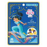 UHA Puni Kyara Disney Princess Gummy Apple And Grape 50g