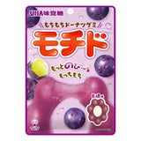 UHA Mochido Mochi Donut Kyoho Grape Flavour Gummy 45g