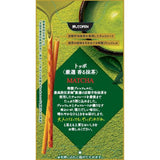 Lotte Toppo Premium Selected Uji Matcha Chocolate Filled Biscuit Sticks 72g