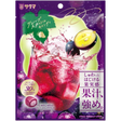 Sakuma Fruit Tsuyome Grape Squash Sparkling Crunchy Candy 52g