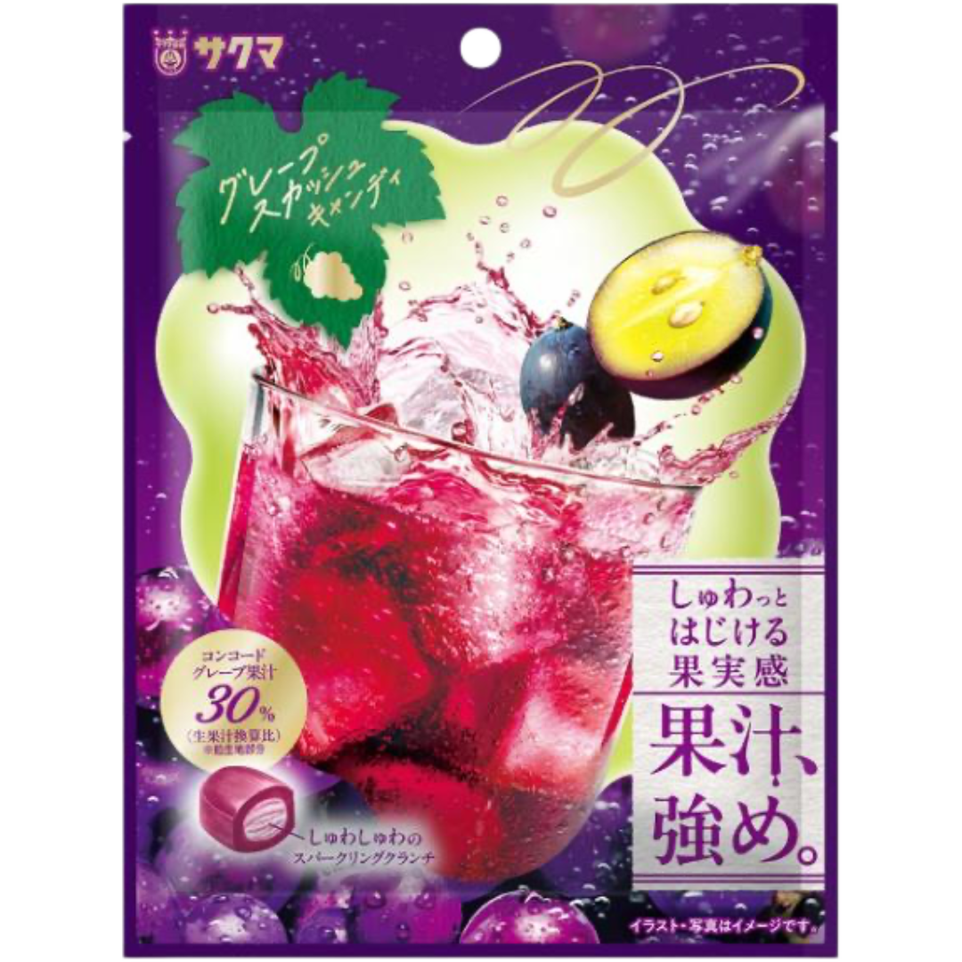 Sakuma Fruit Tsuyome Grape Squash Sparkling Crunchy Candy 52g