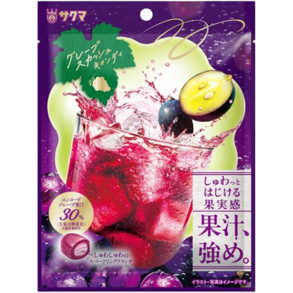 Sakuma Fruit Tsuyome Grape Squash Sparkling Crunchy Candy 52g