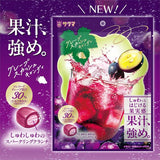 Sakuma Fruit Tsuyome Grape Squash Sparkling Crunchy Candy 52g