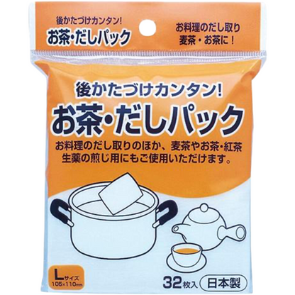 Artnap Kitchen Series Tea And Dashi Filter Bags L Size 32Pcs