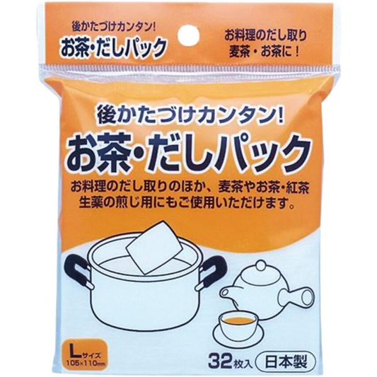 Artnap Kitchen Series Tea And Dashi Filter Bags L Size 32Pcs