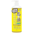 Loshi Moist Aid Horse Oil + CICA Natural Milky Lotion 485ml