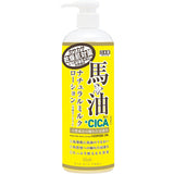 Loshi Moist Aid Horse Oil + CICA Natural Milky Lotion 485ml