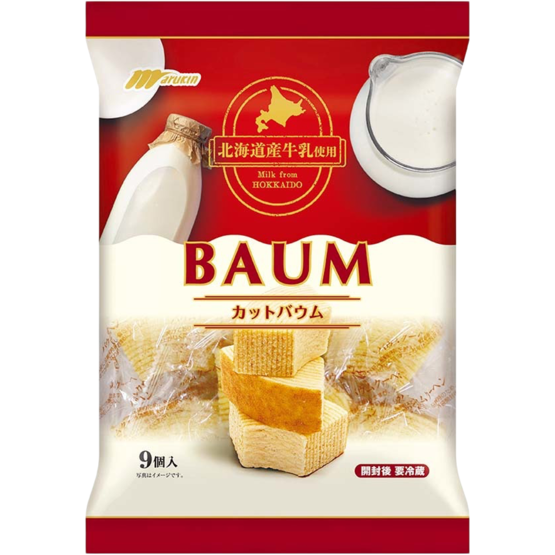 Marukin Cut Baum Hokkaido Milk Baumkuchen 9 Pieces 180g