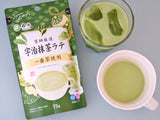 Morihan Uji Matcha Latte Powder 75g