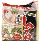 Higashimaru Shoyu Soy Sauce Kagoshima Ramen 5 Servings 385g