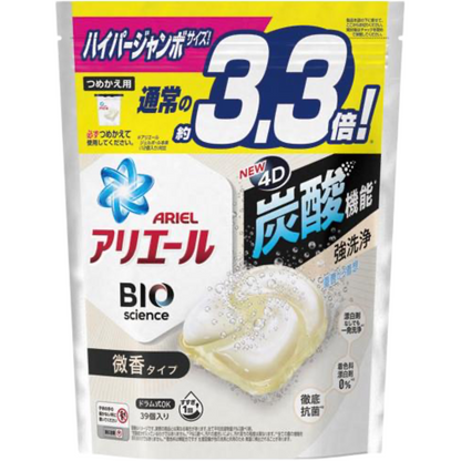 P&G Ariel Bio Science 4D Carbonic Acid Laundry Detergent Gel Balls Mild Scent 39 pcs