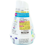 Kobayashi Sawaday Happy Room Air Freshener Clean Laundry 120g