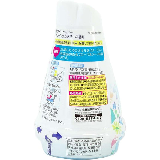 Kobayashi Sawaday Happy Room Air Freshener Clean Laundry 120g