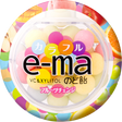 UHA E-MA Colorful Mixed Fruit Throat Candy Container 33g
