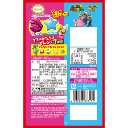 Nobel Super Mario Grape & Soda Gummy Mix 50g