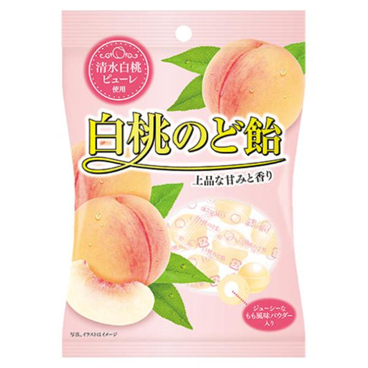 Pine Hakuto No Nodoame White Peach Candy 70g