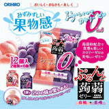 Orihiro Purunto Konjac Jelly Zero Calorie Peach And Grape 12pcs